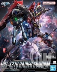 1/100 FULL MECHANICS RAIDER GUNDAM